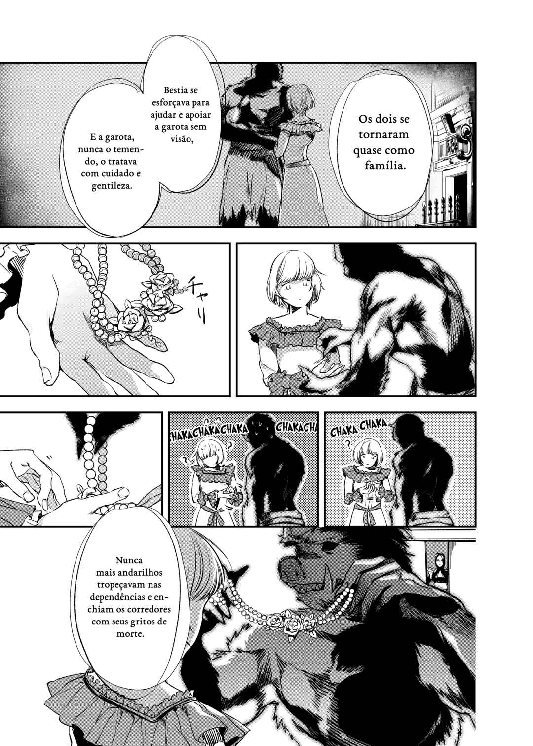 The House in Fata Morgana - The Veil Over Your Eyes Chapter 6 - Page 19