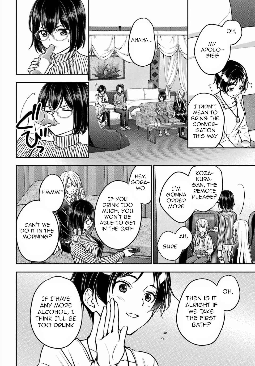 Urasekai Picnic Chapter 80 - Page 12