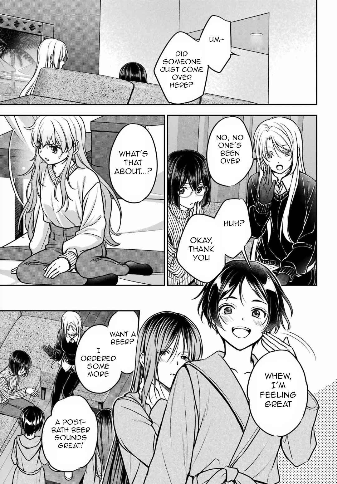 Urasekai Picnic Chapter 80 - Page 17
