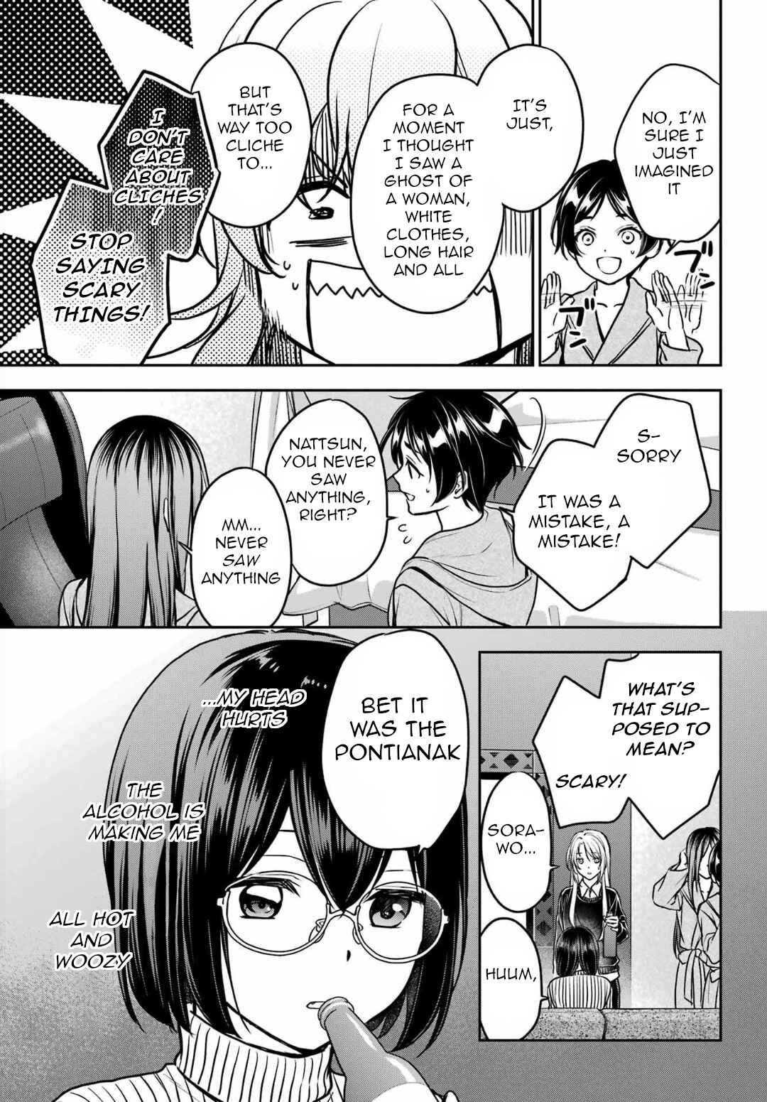 Urasekai Picnic Chapter 80 - Page 19