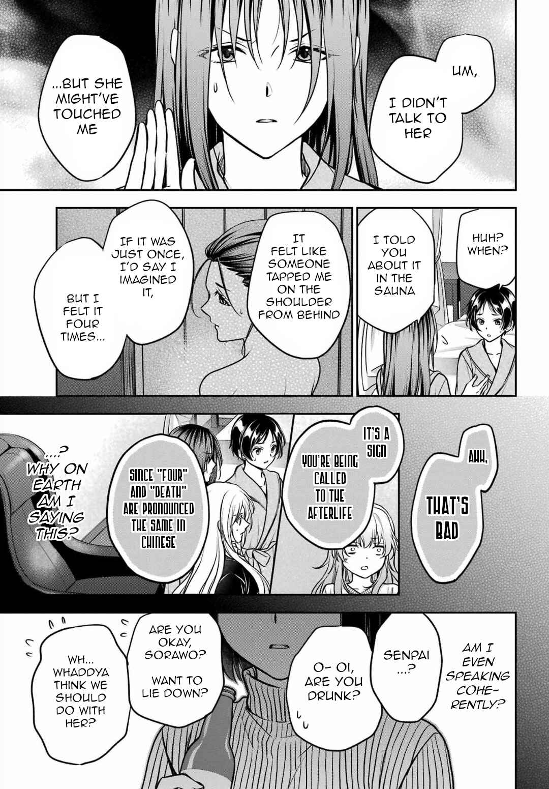 Urasekai Picnic Chapter 80 - Page 21