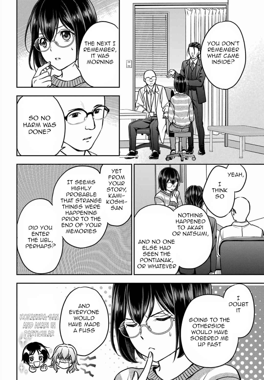 Urasekai Picnic Chapter 80 - Page 24
