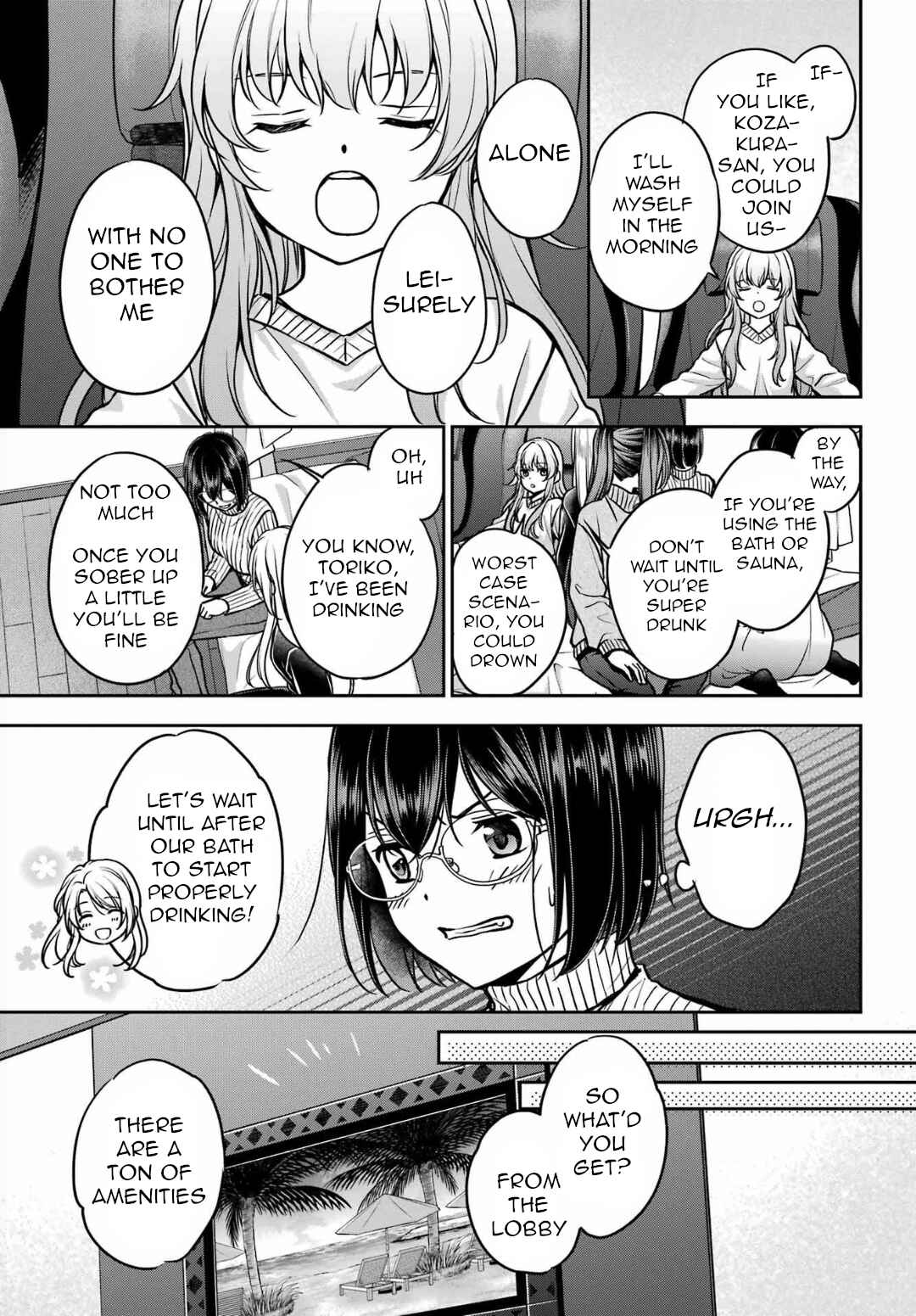 Urasekai Picnic Chapter 80 - Page 3