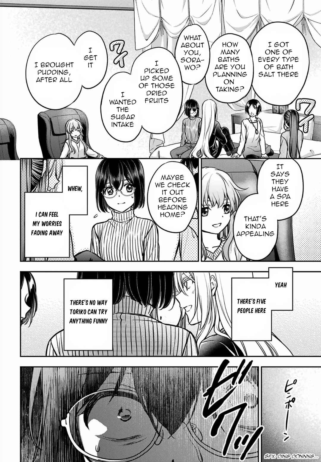 Urasekai Picnic Chapter 80 - Page 4
