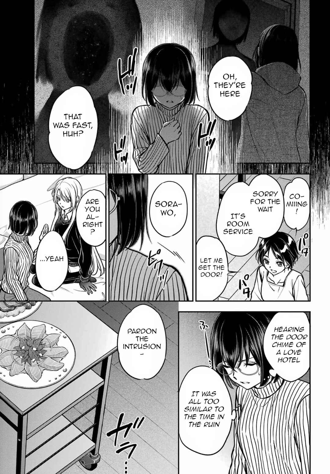 Urasekai Picnic Chapter 80 - Page 5