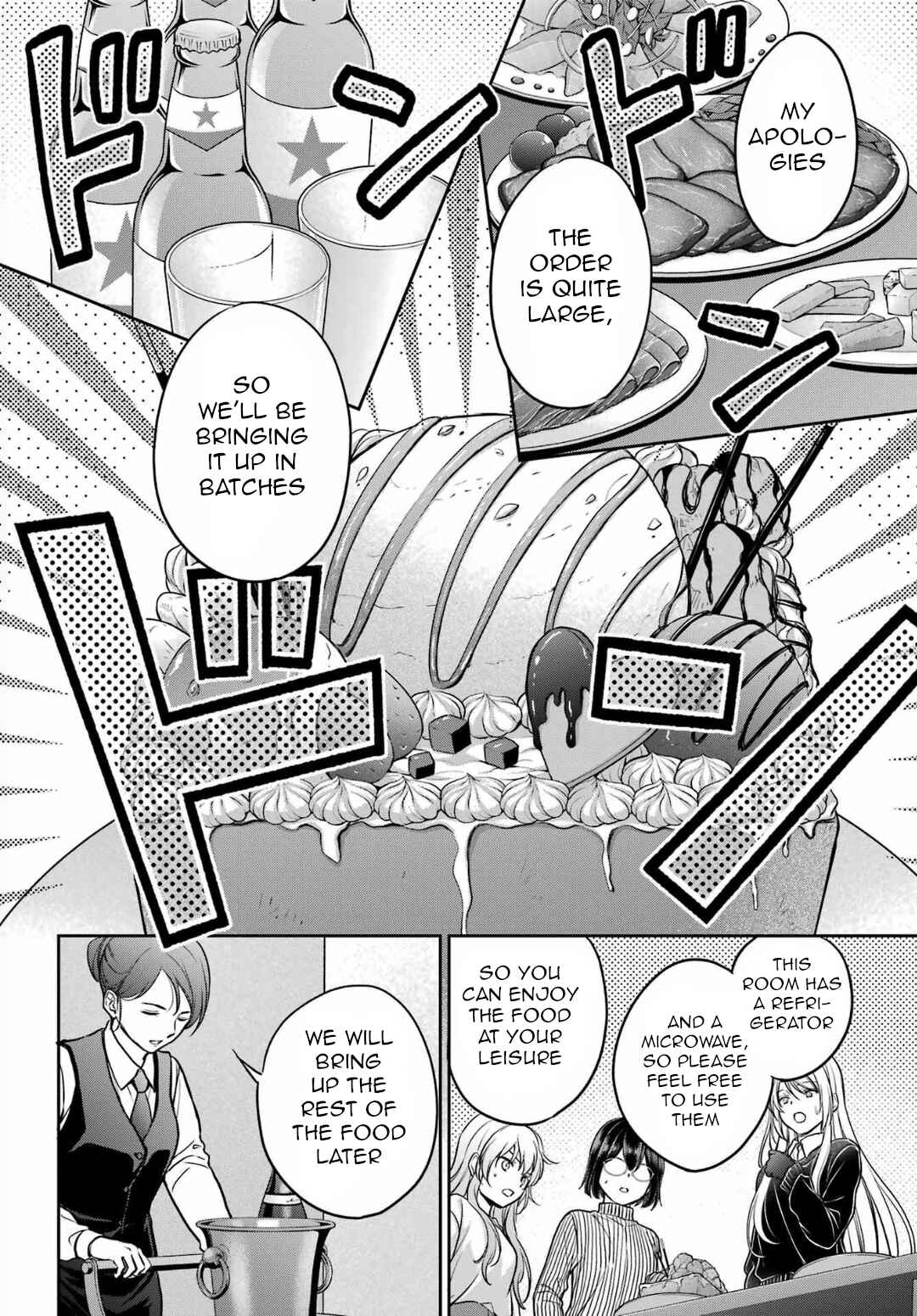 Urasekai Picnic Chapter 80 - Page 6