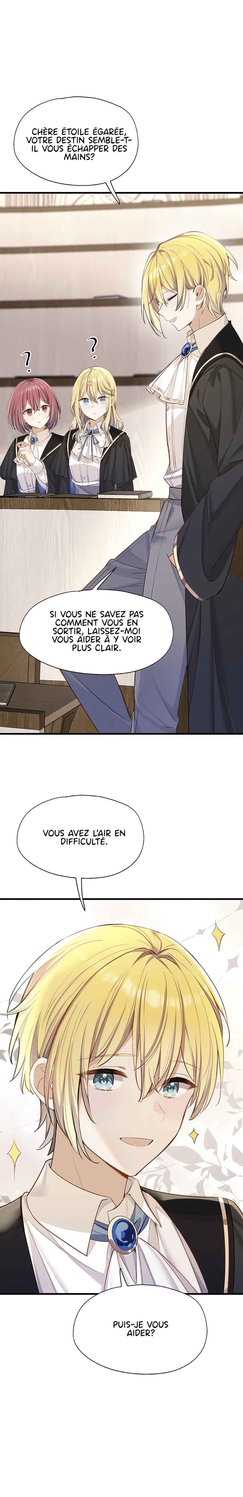 Qǐng Qīfu Wǒ ba, Èyì Xiǎojiě! Chapter 136 - Page 14