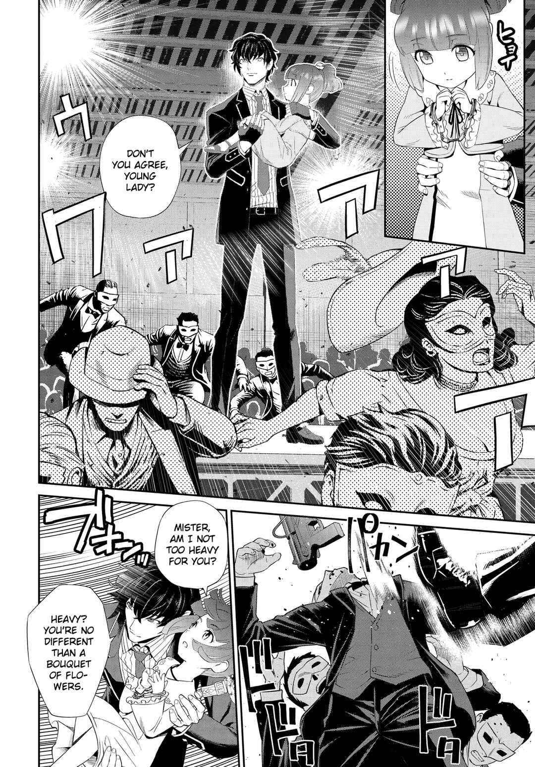 Code Geass: Pure Almaria Chapter 1 - Page 15