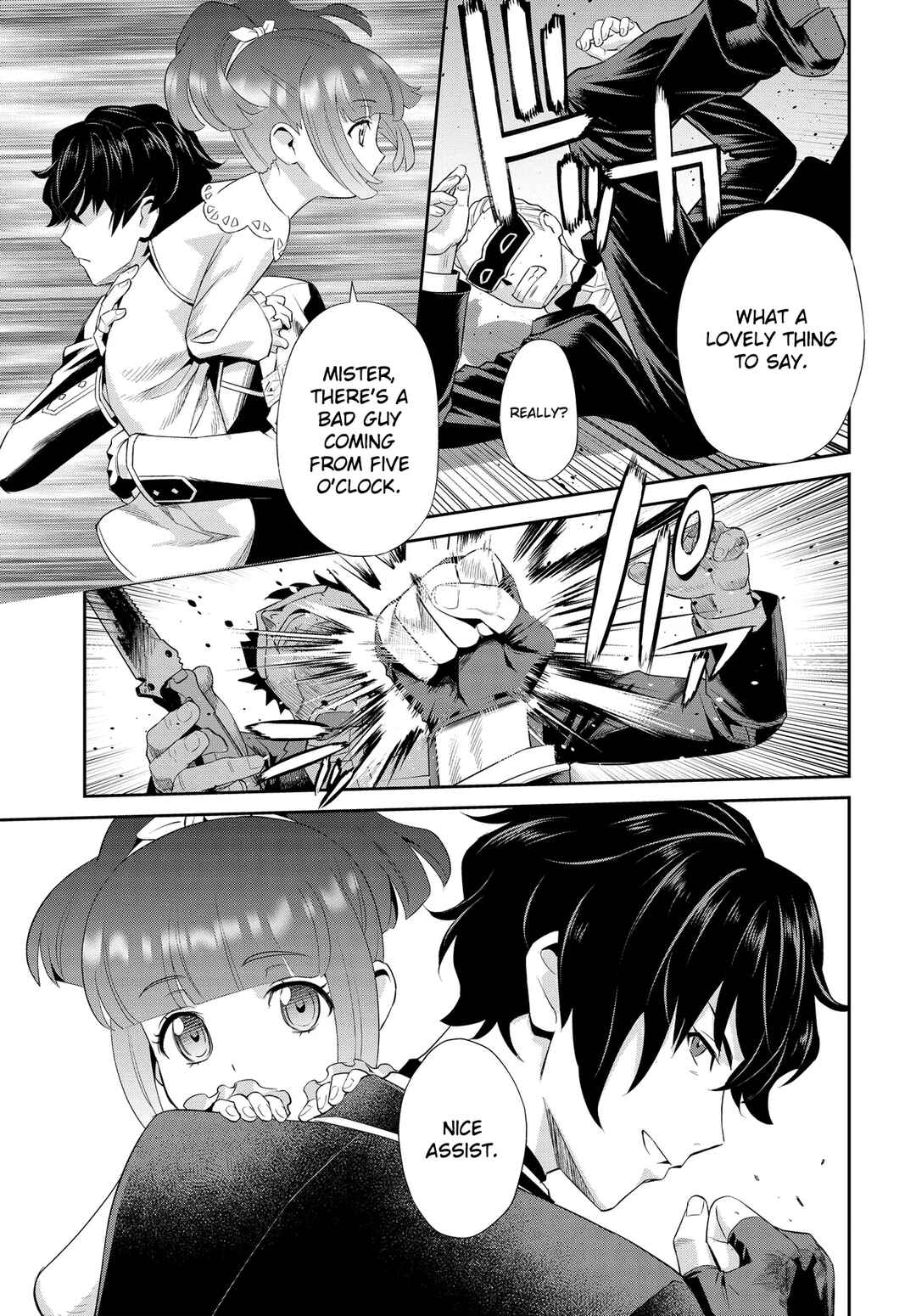 Code Geass: Pure Almaria Chapter 1 - Page 16
