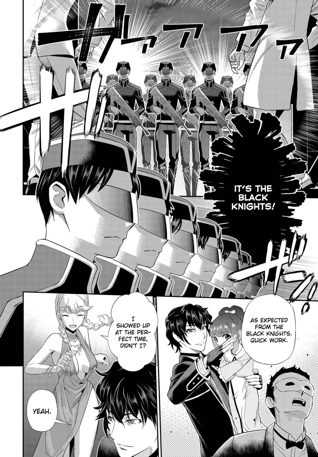Code Geass: Pure Almaria Chapter 1 - Page 19