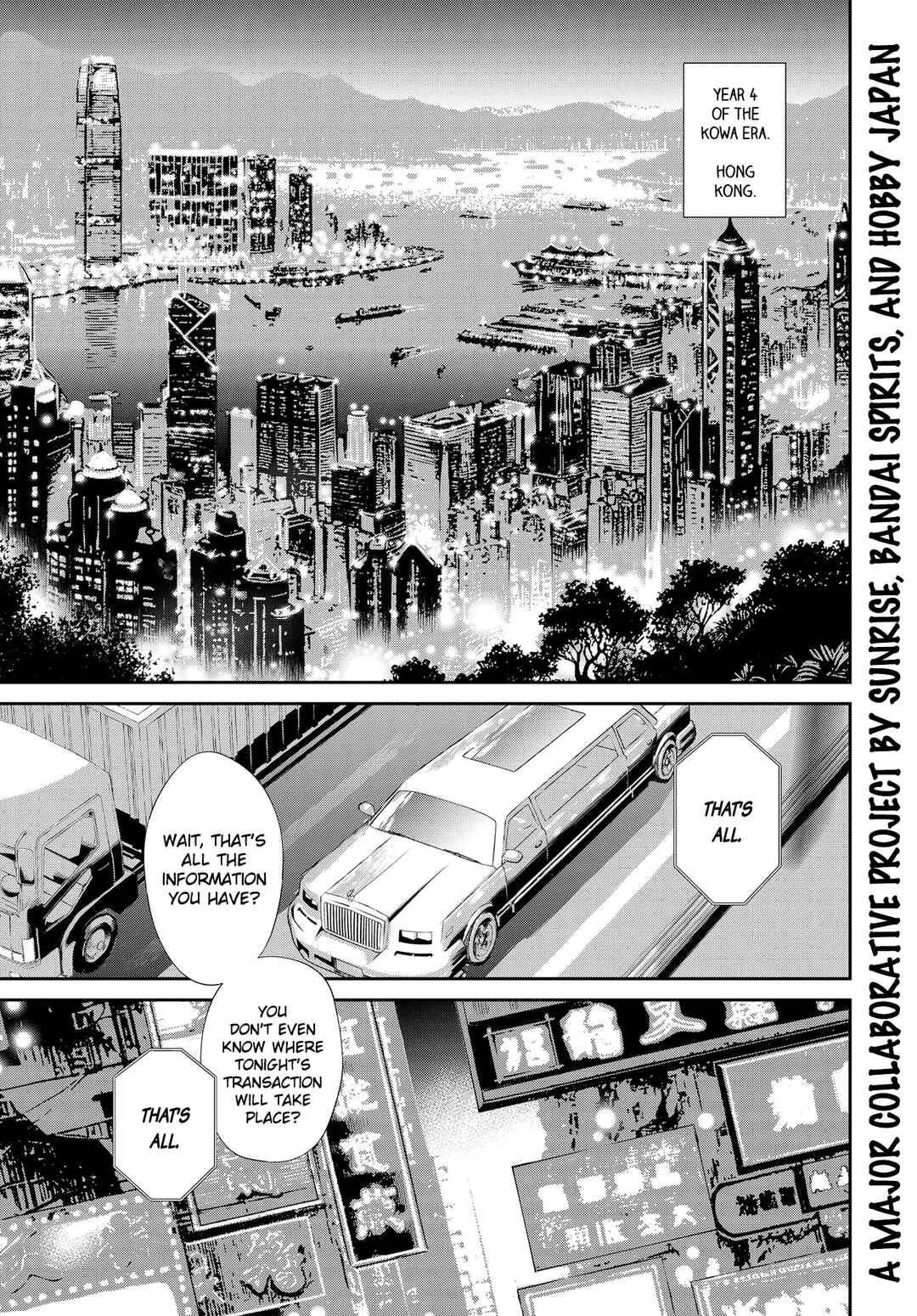 Code Geass: Pure Almaria Chapter 1 - Page 2
