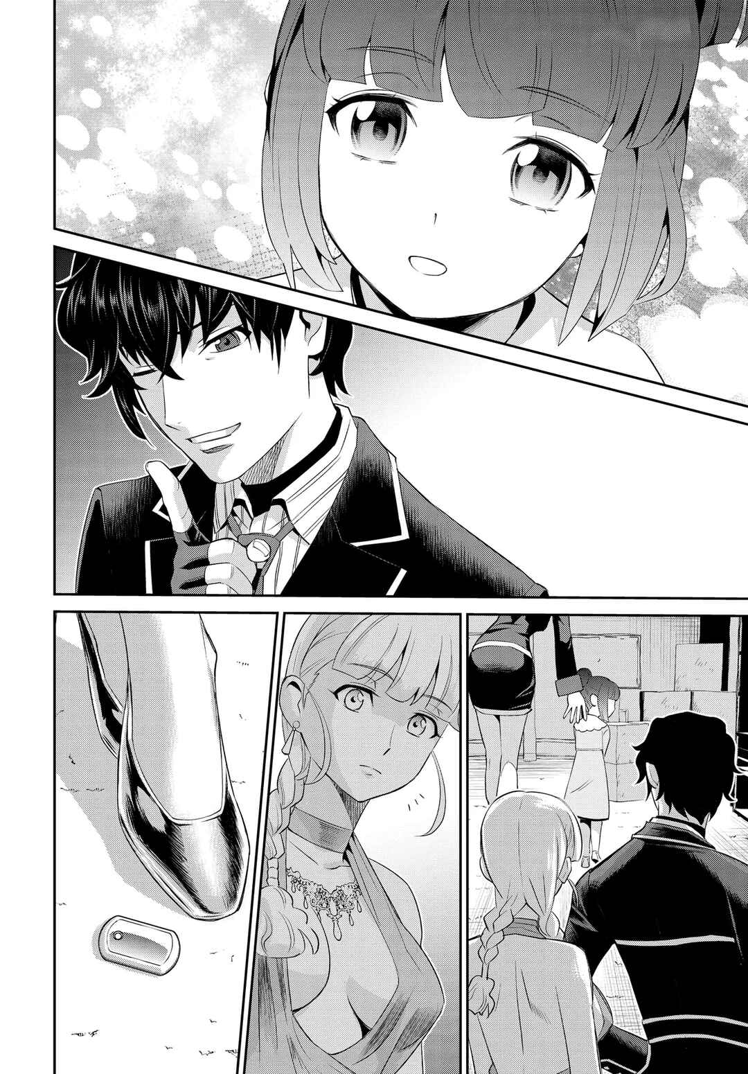 Code Geass: Pure Almaria Chapter 1 - Page 23