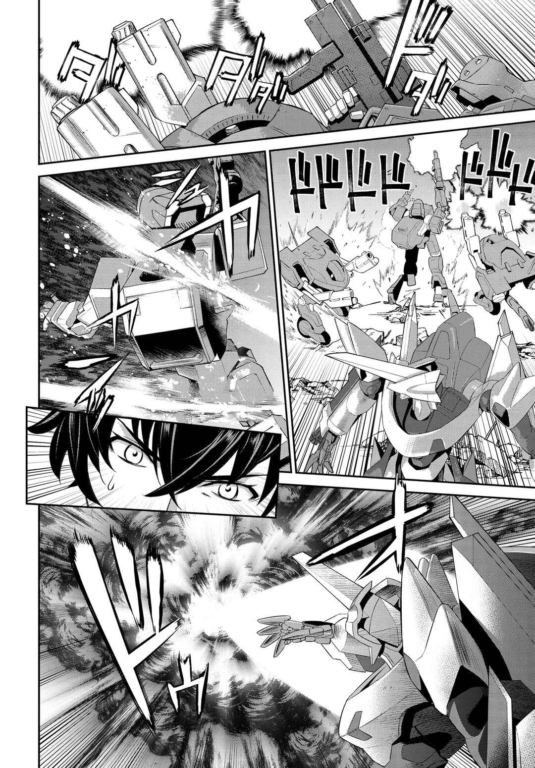 Code Geass: Pure Almaria Chapter 1 - Page 27