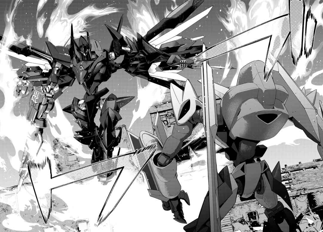 Code Geass: Pure Almaria Chapter 1 - Page 29
