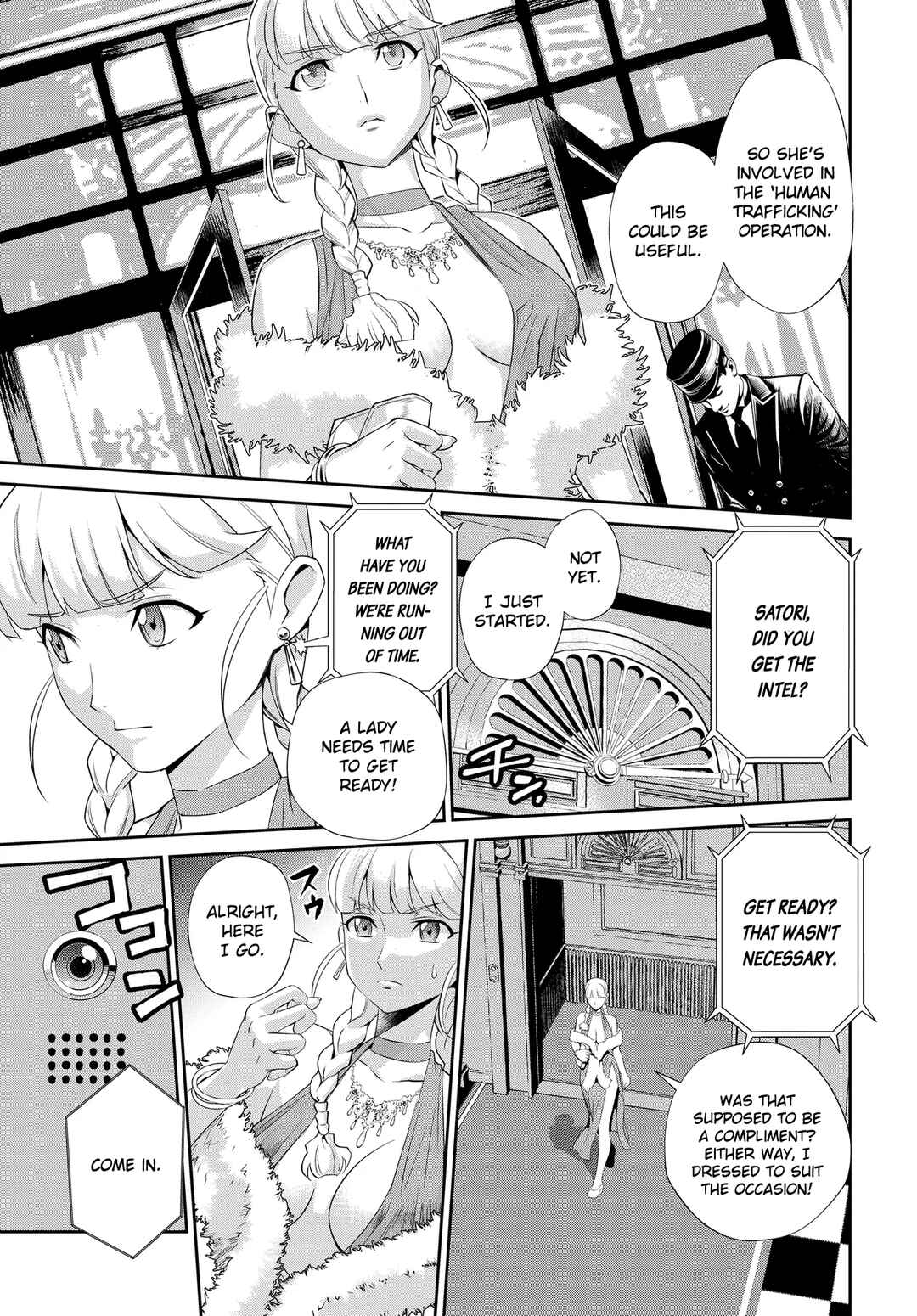 Code Geass: Pure Almaria Chapter 1 - Page 4
