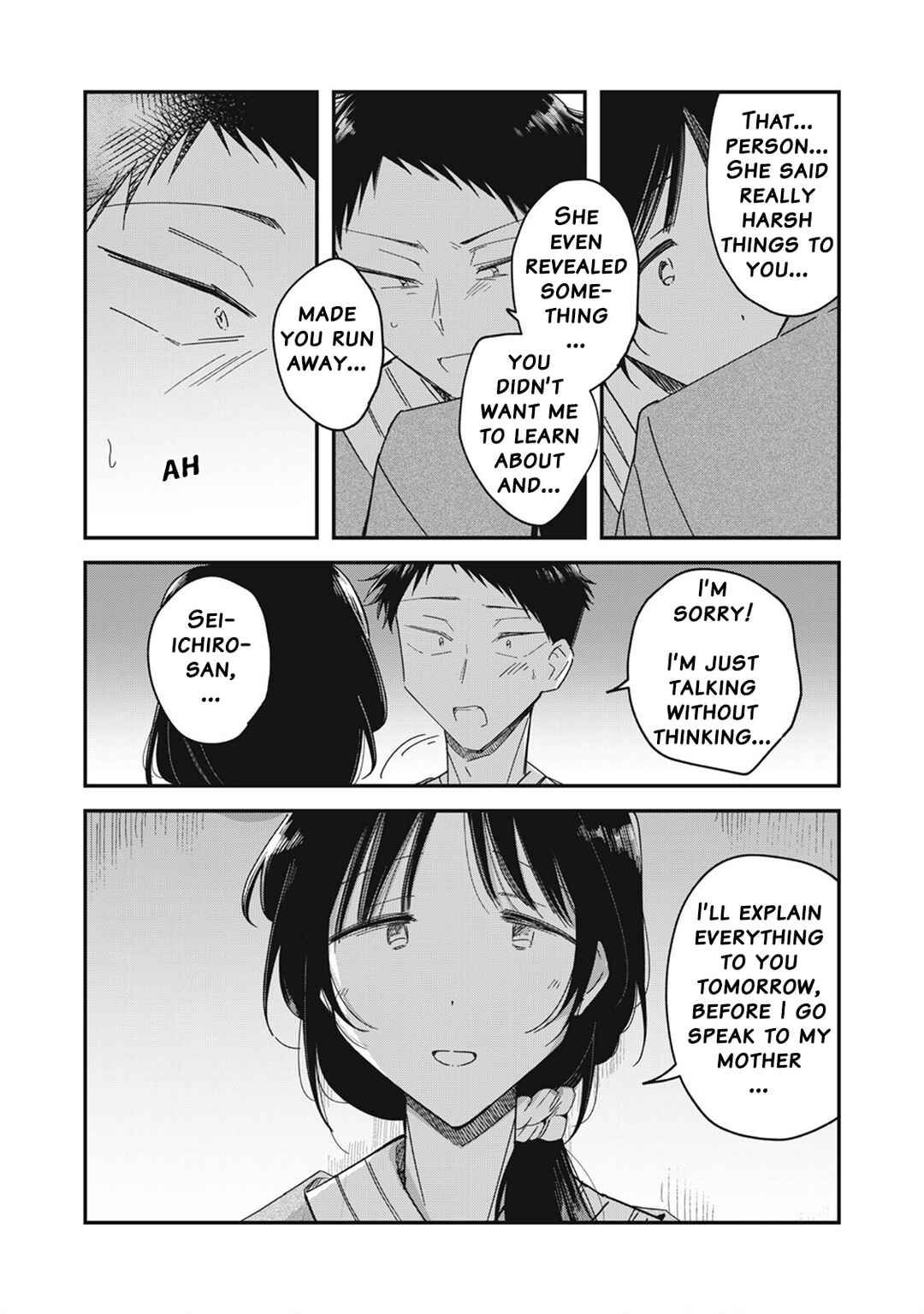 Yachiru-san wa Homeru to Nobiru Chapter 15.1 - Page 20