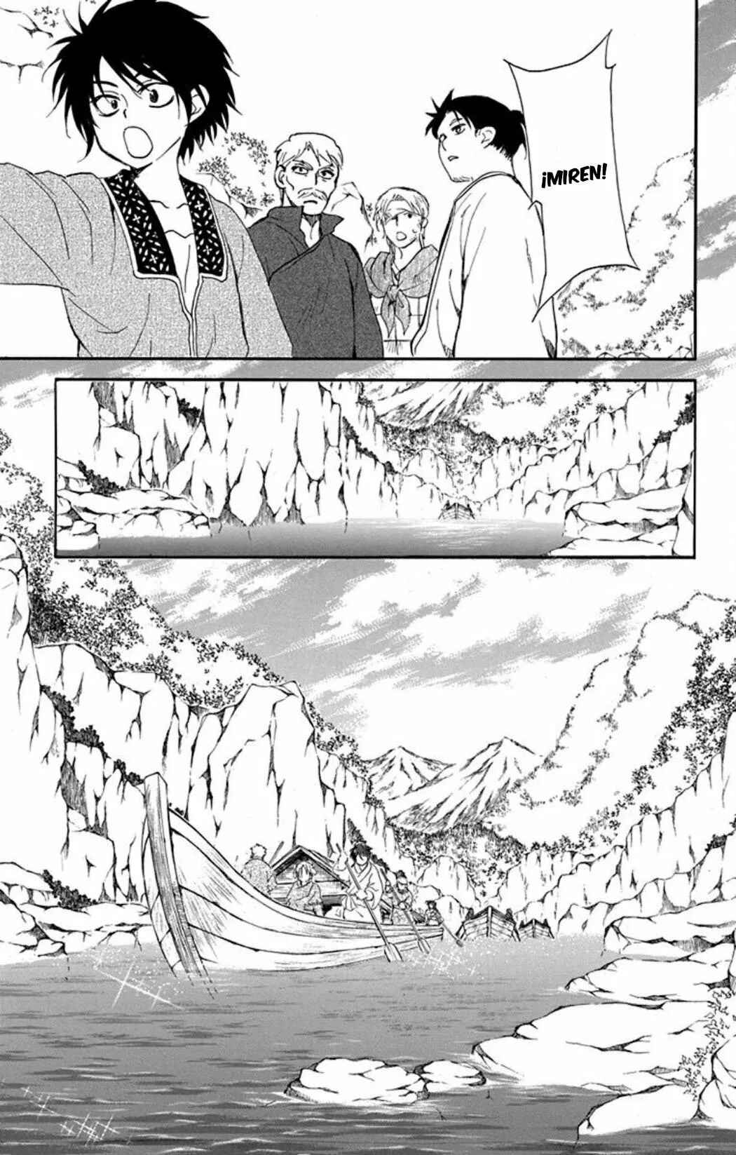 Akatsuki no Yona Chapter 213 - Page 16