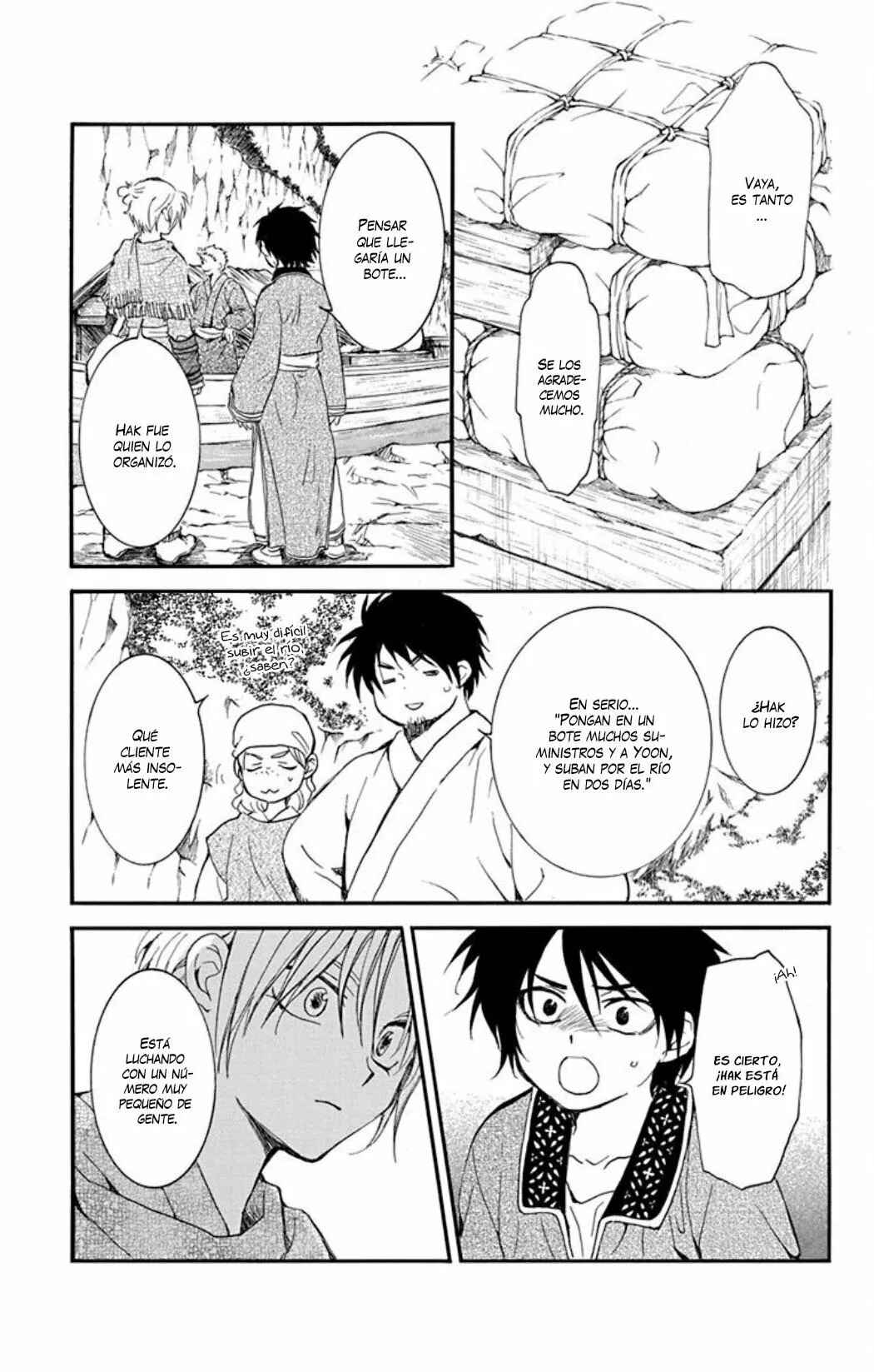 Akatsuki no Yona Chapter 213 - Page 18
