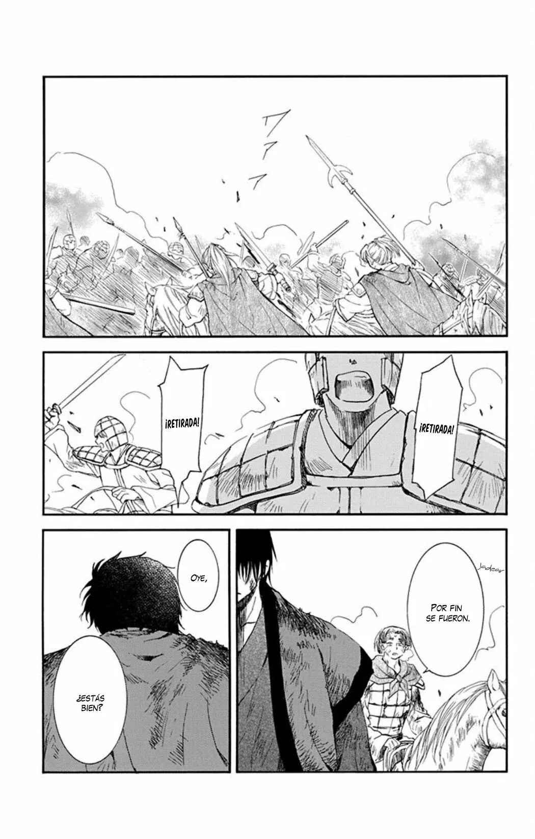 Akatsuki no Yona Chapter 213 - Page 2