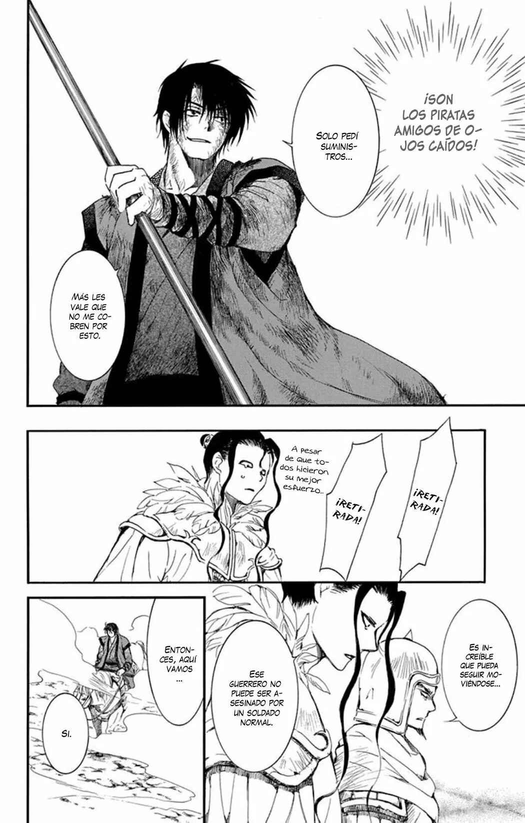 Akatsuki no Yona Chapter 213 - Page 23