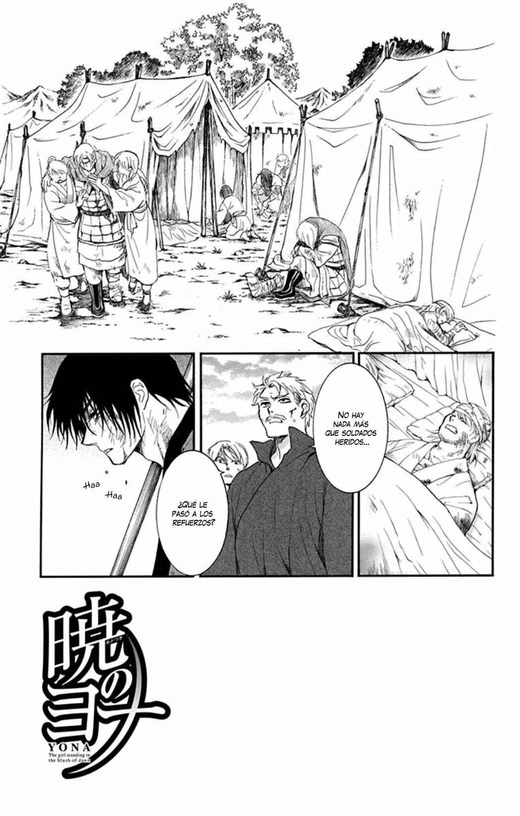 Akatsuki no Yona Chapter 213 - Page 4