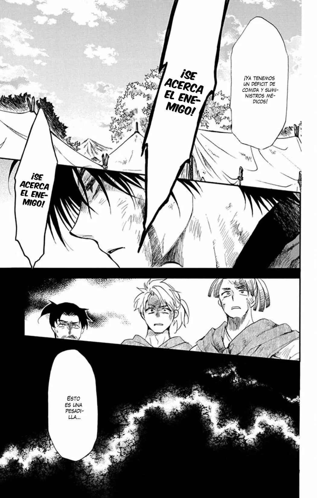 Akatsuki no Yona Chapter 213 - Page 6