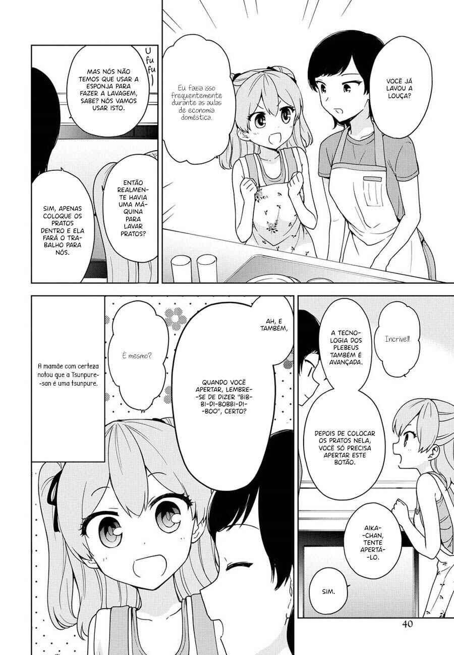 Ore ga Ojousama Gakkou ni "Shomin Sample" to shite Rachirareta Ken Chapter 77 - Page 9
