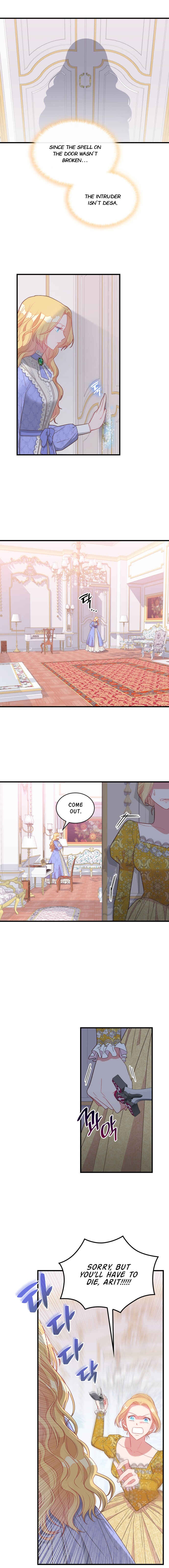 The 108 of Them Chapter 9 - Page 7