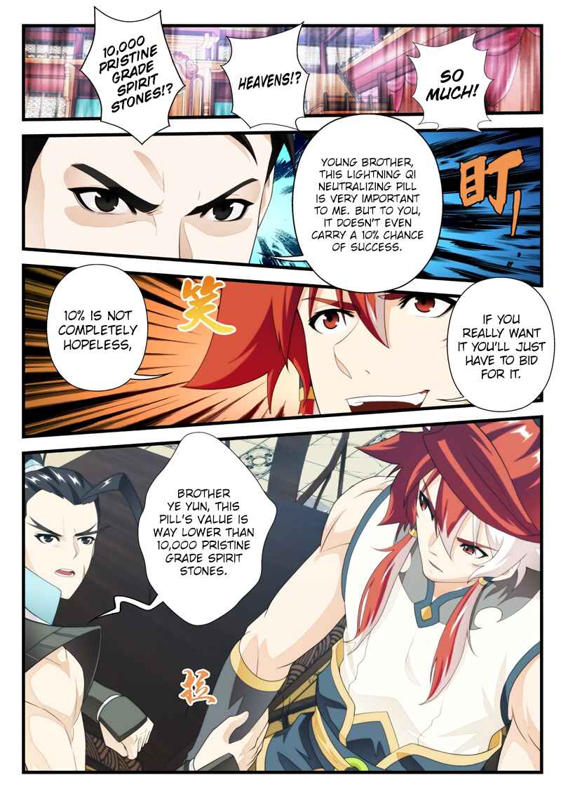 Xiānxiá Shìjiè Chapter 162.2 - Page 5