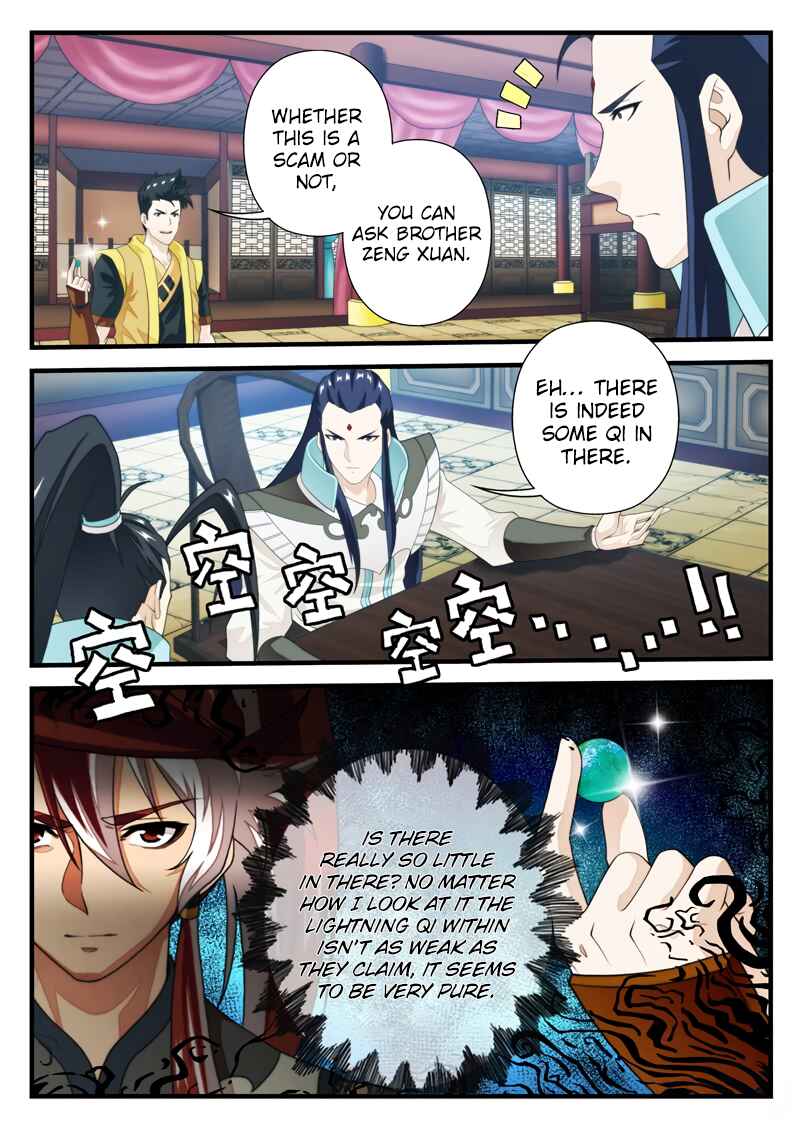 Xiānxiá Shìjiè Chapter 162.2 - Page 7