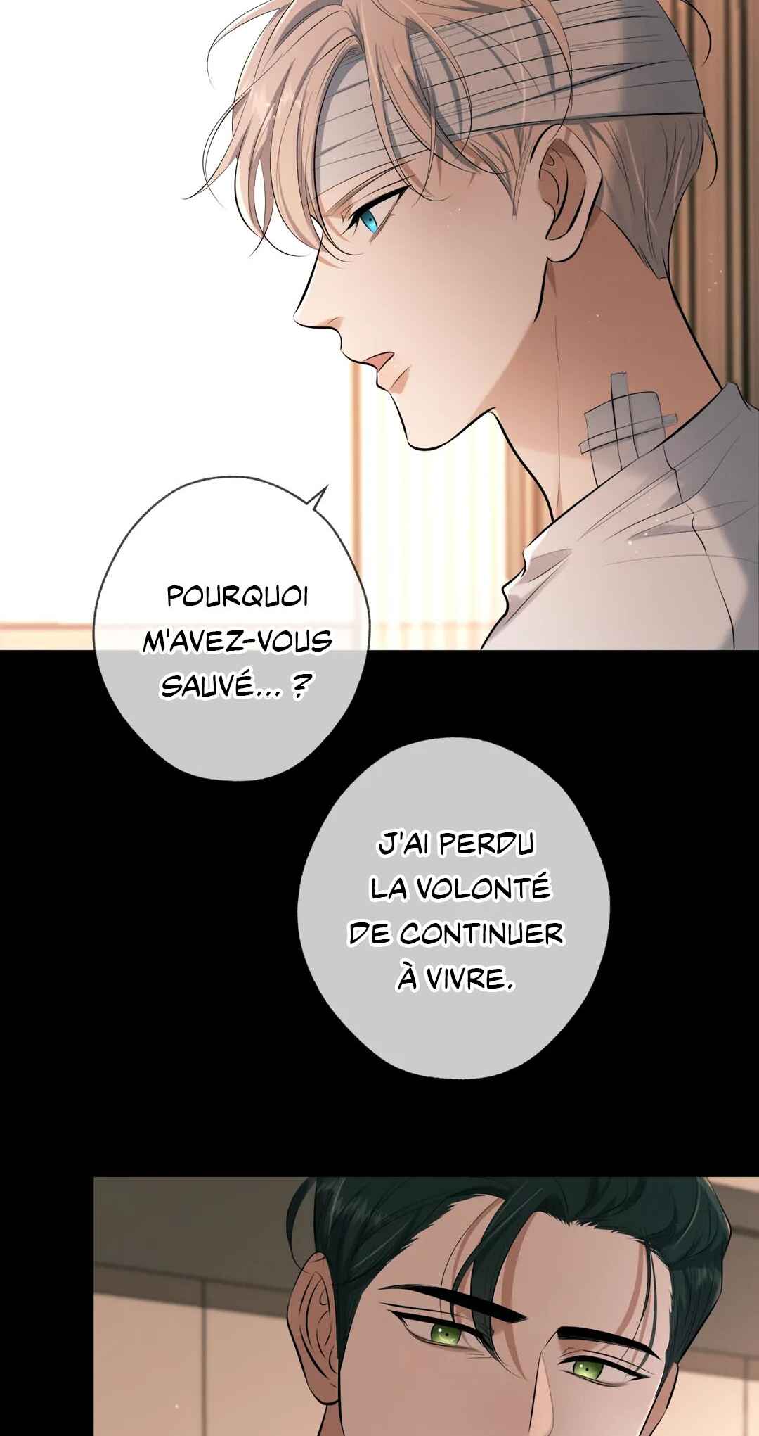 Kill My Love Chapter 9 - Page 18