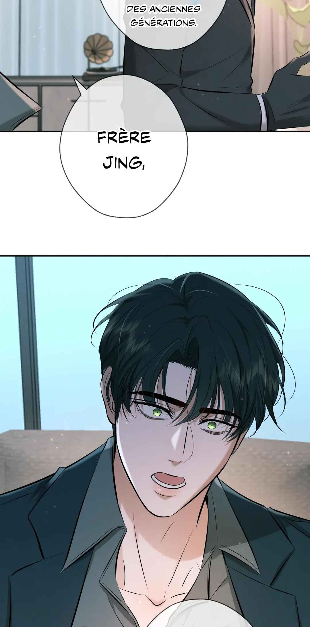 Kill My Love Chapter 9 - Page 42