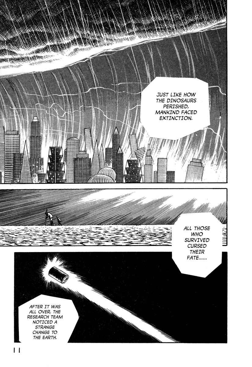 Godo Chapter 12 - Page 13