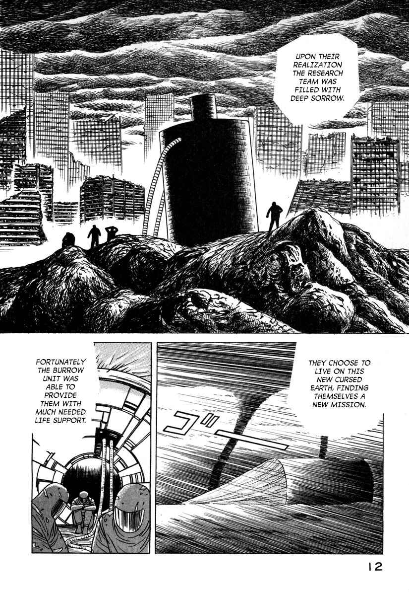 Godo Chapter 12 - Page 14