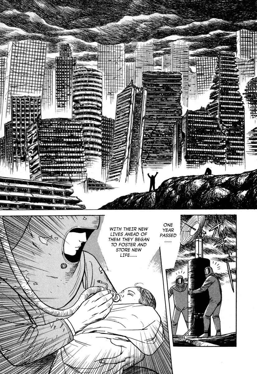 Godo Chapter 12 - Page 15