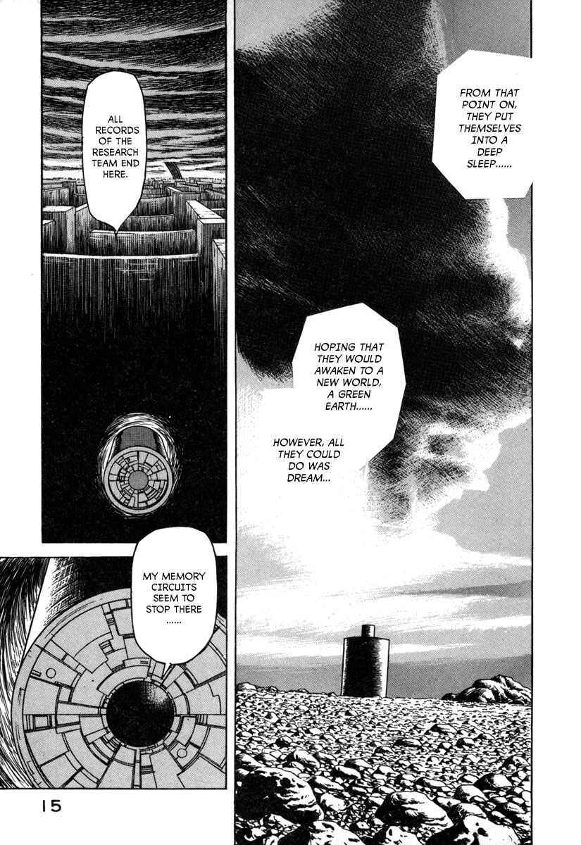 Godo Chapter 12 - Page 17