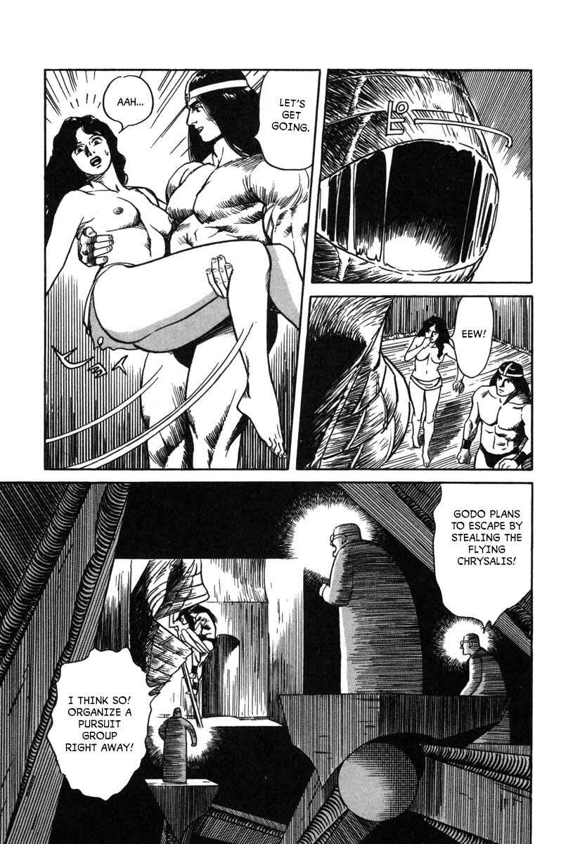 Godo Chapter 12 - Page 21
