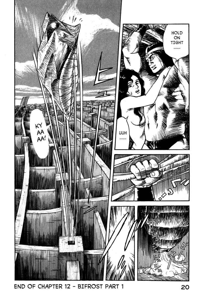 Godo Chapter 12 - Page 22