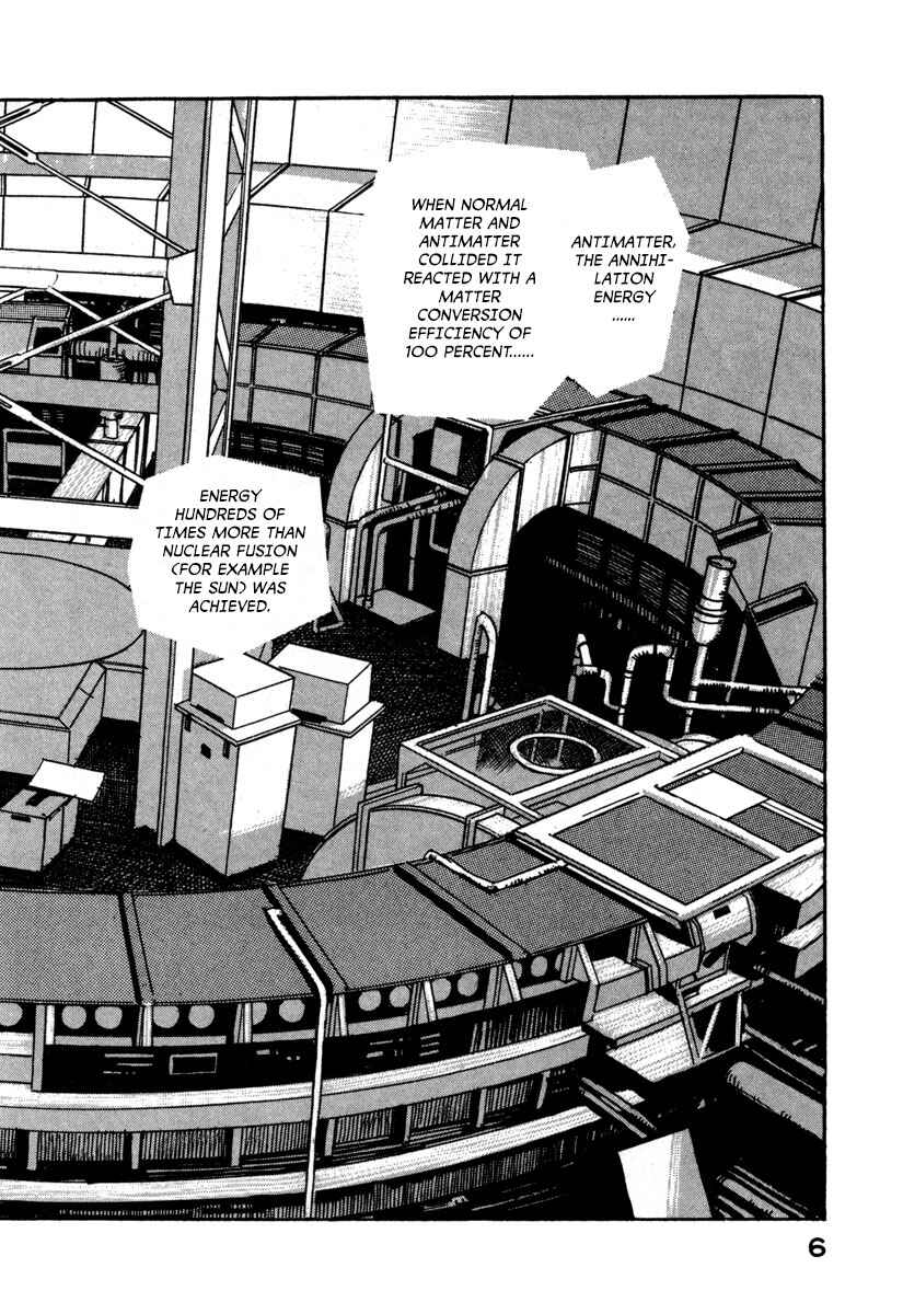 Godo Chapter 12 - Page 8