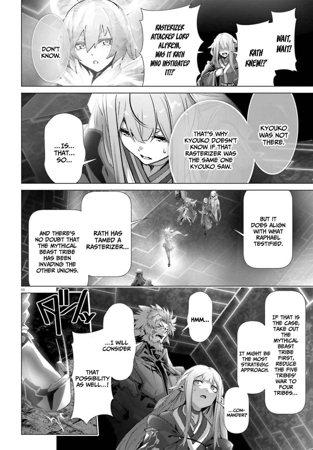 Naze Boku no Sekai wo Daremo Oboeteinai no ka? Chapter 44.2 - Page 9