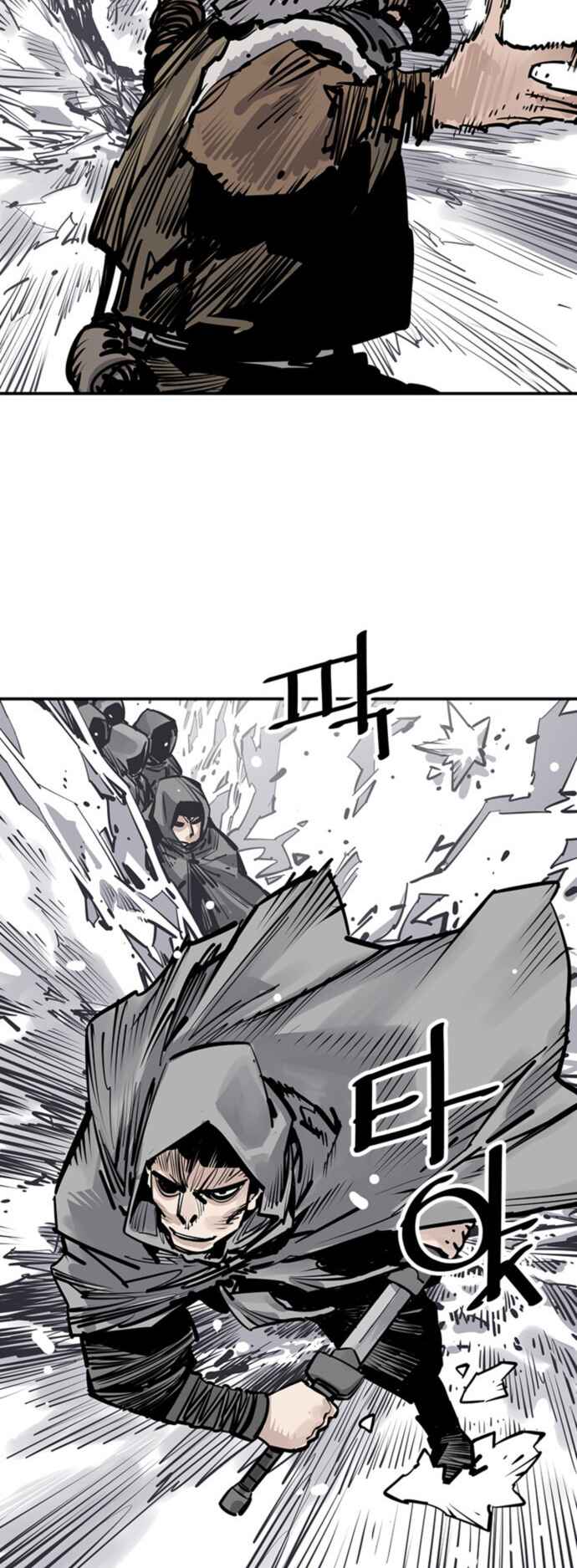 Shashin Chapter 50 - Page 21