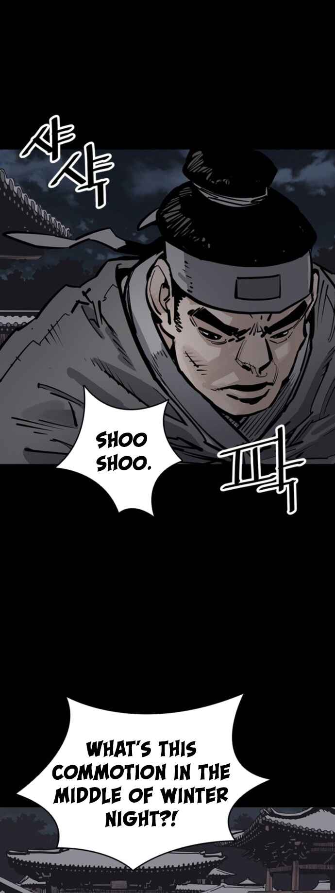 Shashin Chapter 50 - Page 36