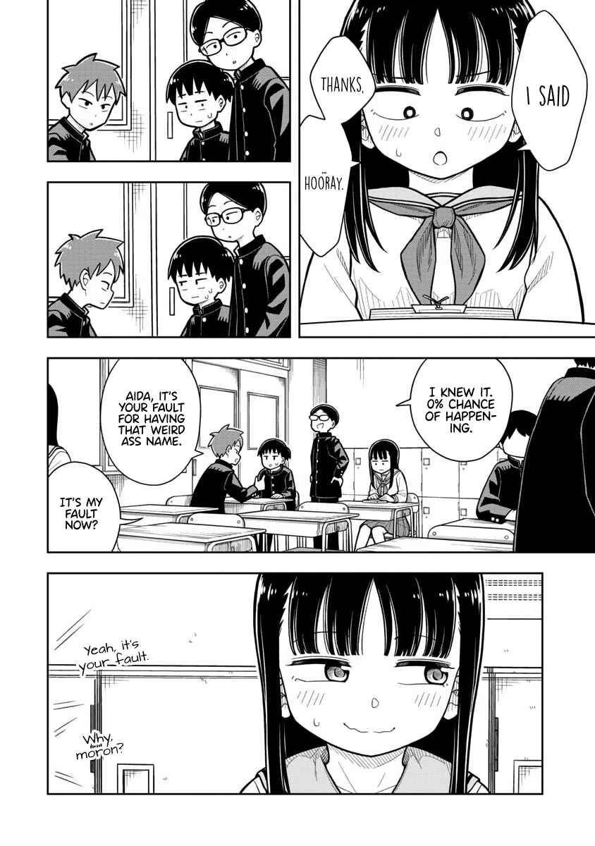 Kyou kara Hajimeru Osananajimi Chapter 7 - Page 5