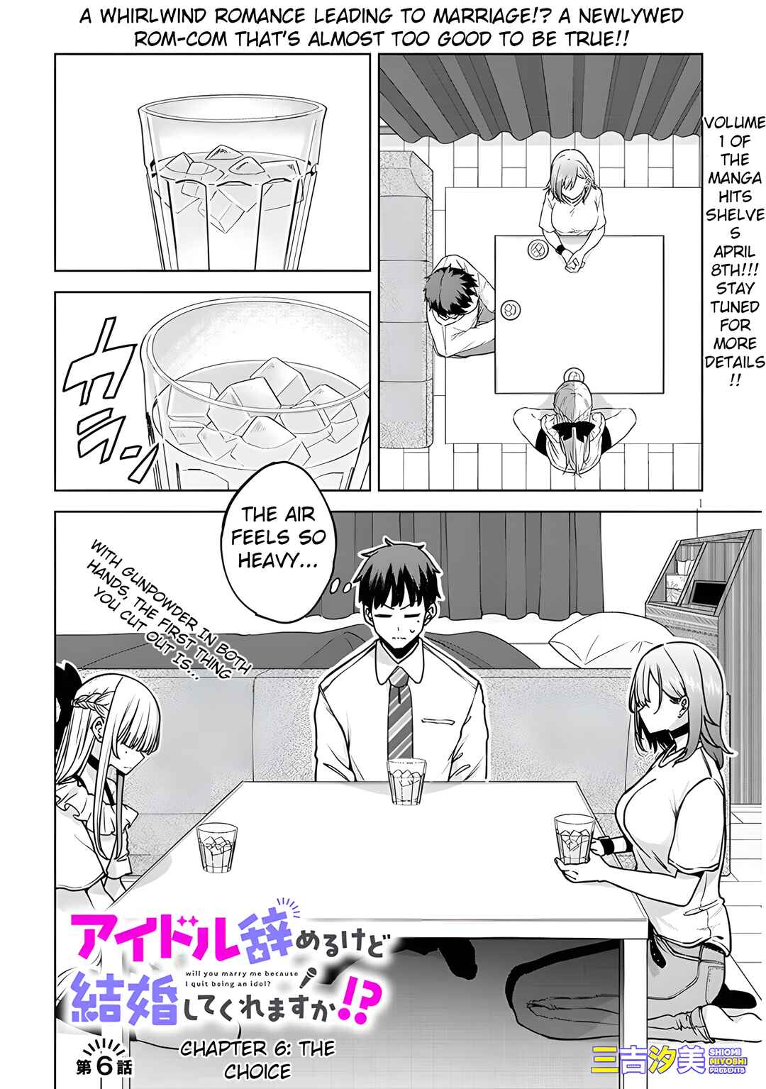 Idol Yameru kedo Kekkon Shitekuremasu ka!? Chapter 6 - Page 2