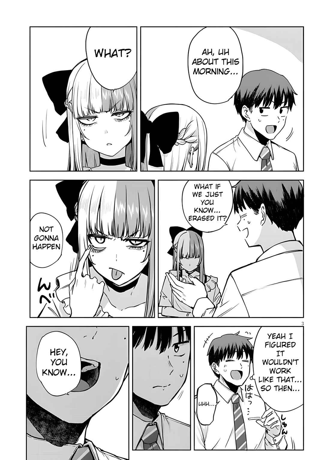 Idol Yameru kedo Kekkon Shitekuremasu ka!? Chapter 6 - Page 4
