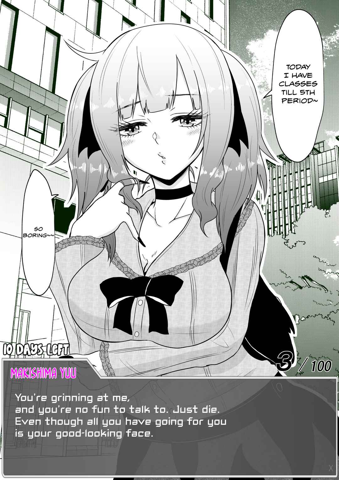Aru Hi Totsuzen Message Window ga Hyoujisaretan desu kedo!? Chapter 6 - Page 1