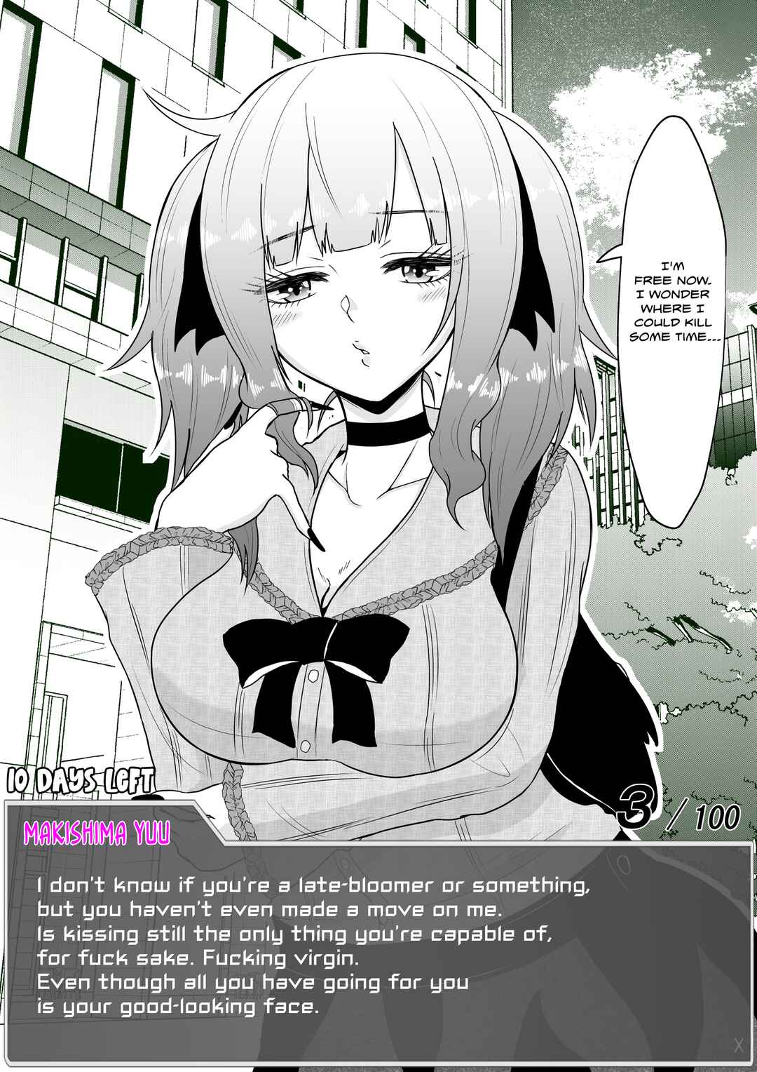 Aru Hi Totsuzen Message Window ga Hyoujisaretan desu kedo!? Chapter 6 - Page 3
