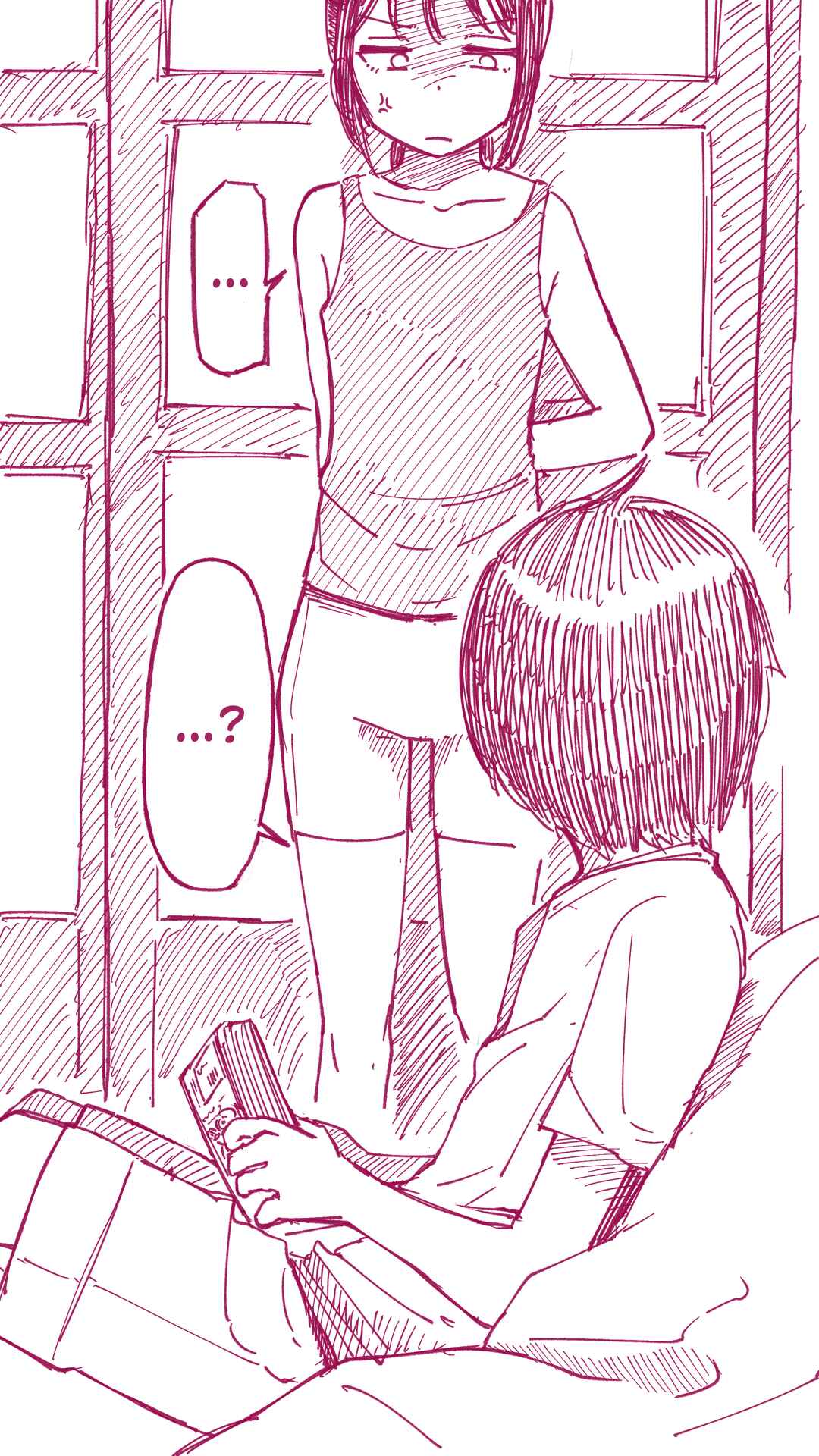 Itoko no Ko Chapter Extras - Page 10