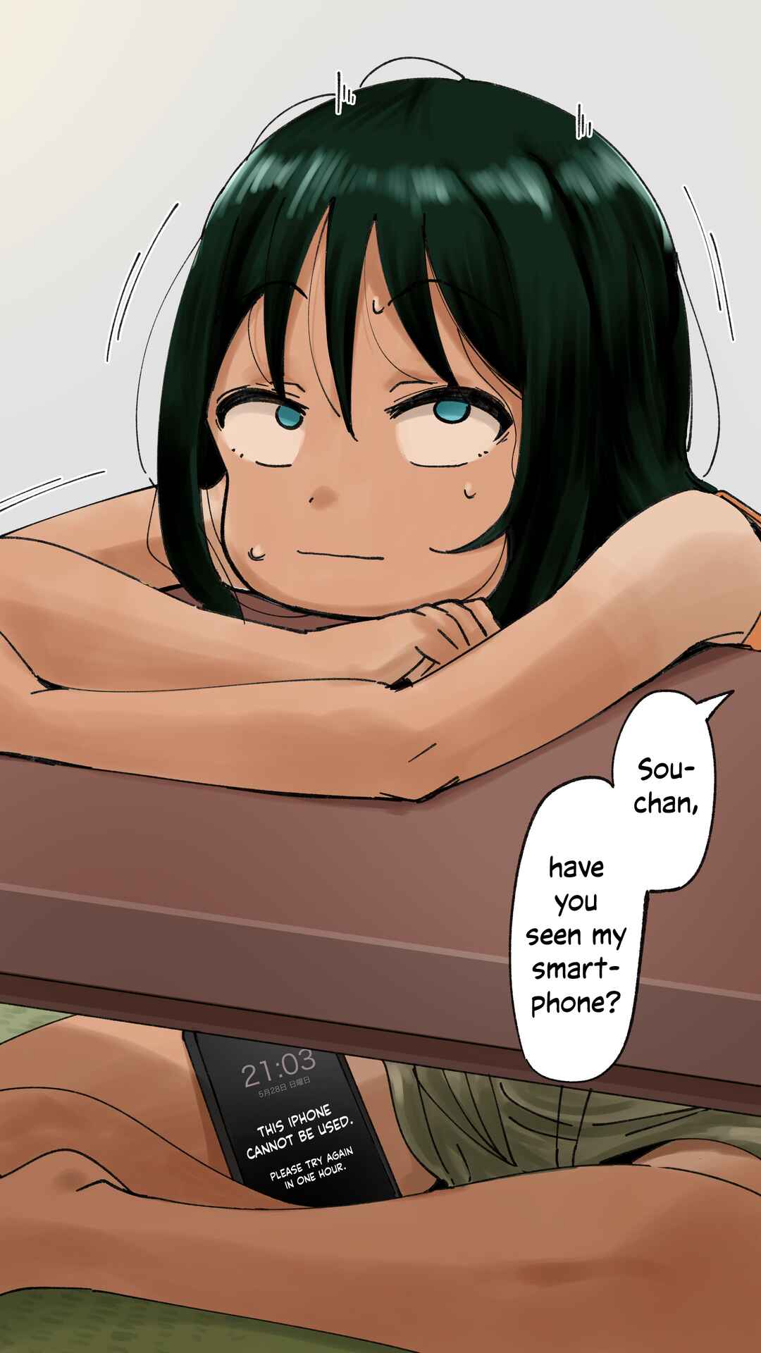 Itoko no Ko Chapter Extras - Page 13