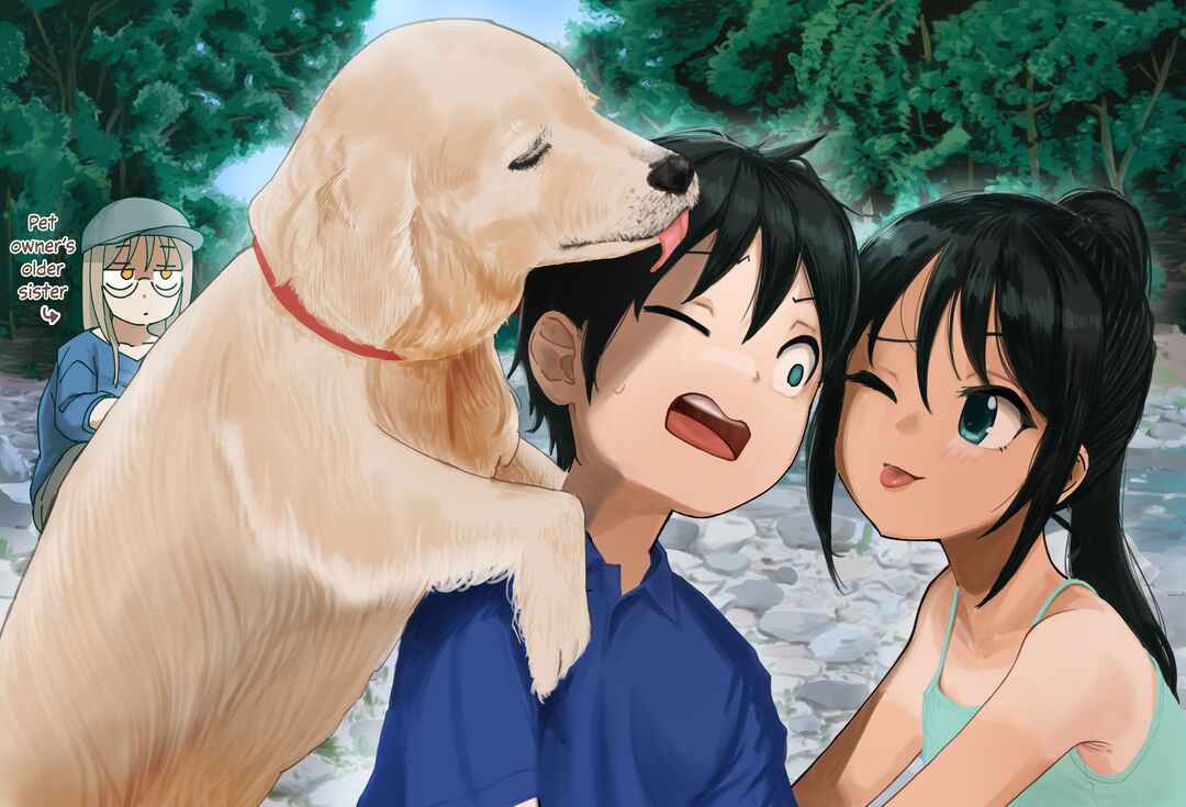 Itoko no Ko Chapter Extras - Page 2